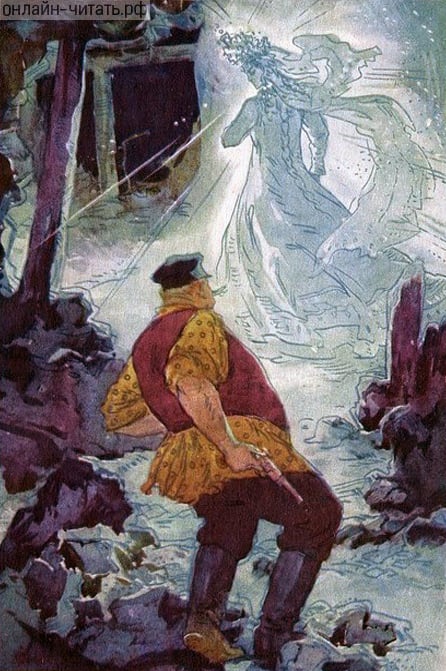 � ���������, � �� ����� ������������ ���, �� � ����� ������������, � �������� ���� ��������... ����������� � ����� �. �. ������ ������������� ��������. �������� �. �. �����, 1964