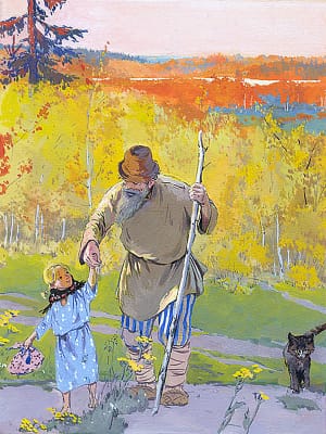        .    ,      .   ,      .    . .   .  . . , 1959 .