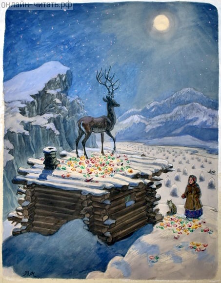    . .   .    , 1952 .