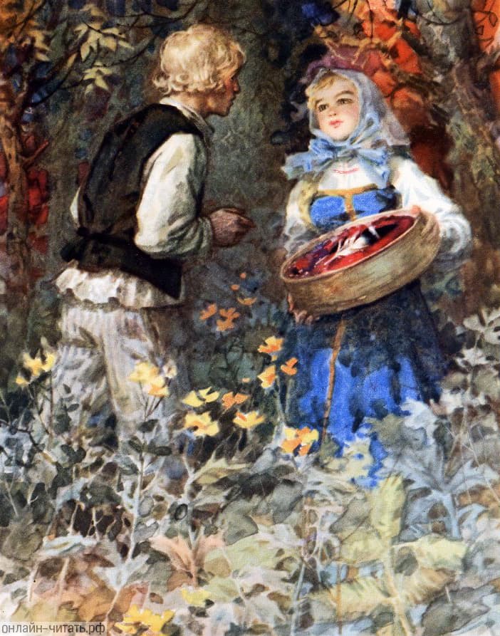 ����������� � ����� �. �. ������ ��������� ��������. �������� ������� ���� ����������, 1956