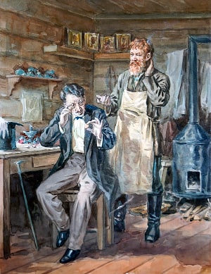    . .   .    , 1952