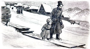 ������ � ����. ����������� � ����� �. �. ������ ��������� ���������. �������� ����������� �������� ����������, 1952 �.