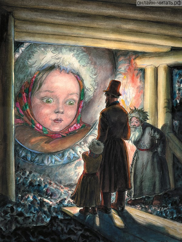 ������ � ����� � �����. ����������� � ����� �. �. ������ ��������� ���������. �������� ����������� �������� ����������, 1952 �.