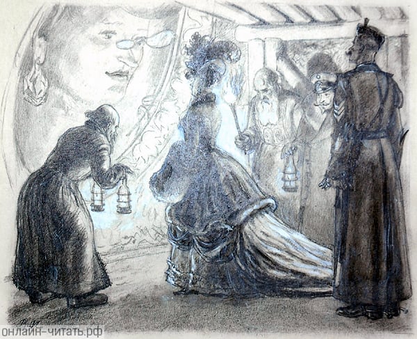 �������� ������ �������. ����������� � ����� �. �. ������ ��������� ���������. �������� ����������� �������� ����������, 1952 �.