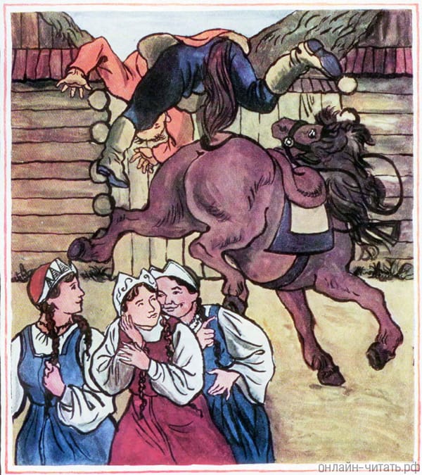 ������ ��� �������� ������� ������� ��� ����� ������ ������ ��������. ����� ���� � ����� ������� ���, � ��� ������ � ������� ���� ������ �� ���-�� ������. ����������� � ����� �. �. ������ ��������� ��������. �������� �������� ����������, 1951 �.