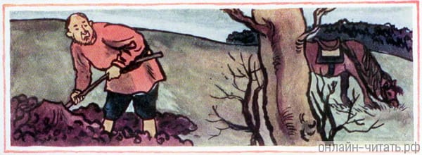 ����� ���� ������� ������ ���������, ��� ��� �� �� ���� �����, � ����� �������� ����� �����. ������� ������ ������. ���, �� ����������� ���������. ����������� � ����� �. �. ������ ��������� ��������. �������� �������� ����������, 1951 �.