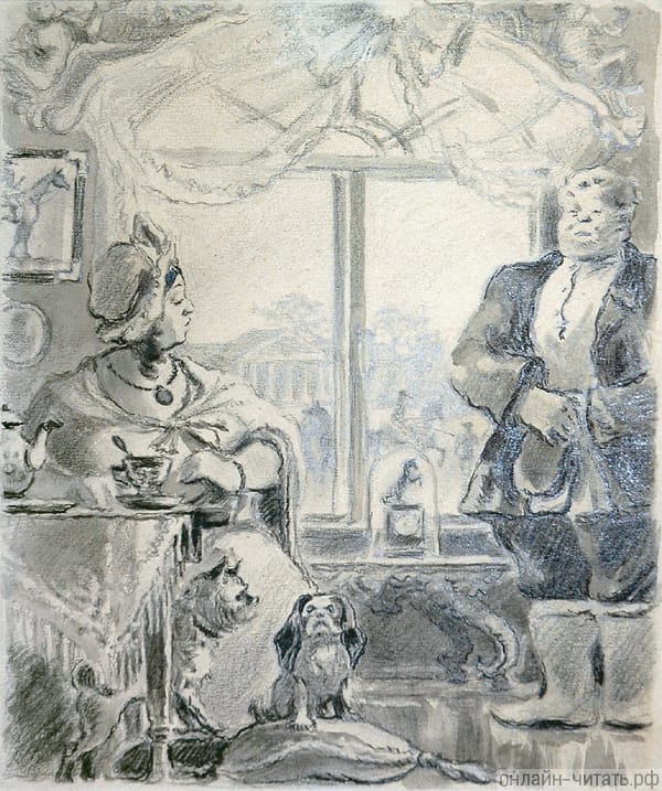 ������ �������� ��� ���� � ����������... ����������� � ����� �. �. ������ ��������� ��������. �������� ������ ������ �������, 1942 �.