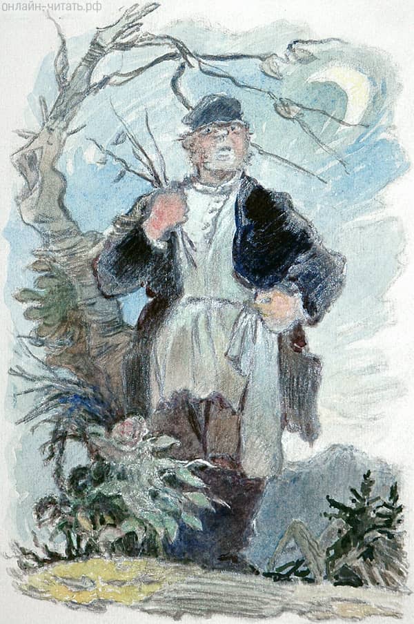 ���� �����. ����������� � ����� �. �. ������ ��������� ��������. �������� ������ ������ �������, 1944 �.