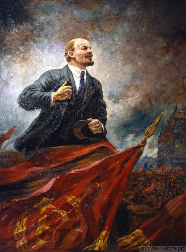 . .   .  . . , 1930 .
