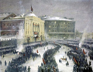  . . .    , 1924-1925