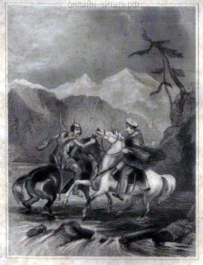    . . - -.  . . , 1839