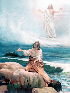 ������ ����. ����������� � ������. �������� ������� ������� (1852-1916)