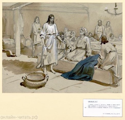  .   .    , 1880-1890-