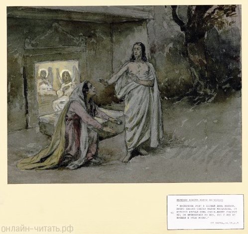    .   .    , 1880-1890-