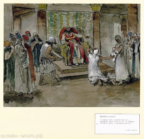  .     (1852-1916)