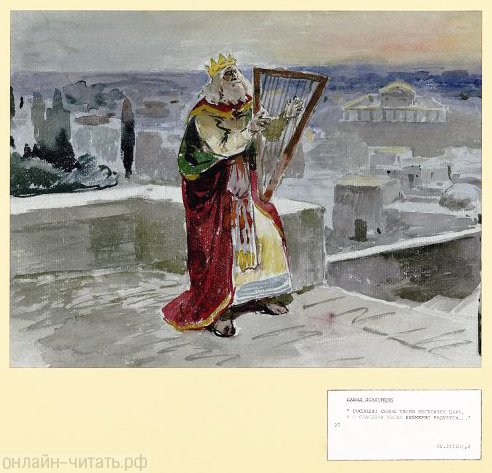  , .     (1852-1916)