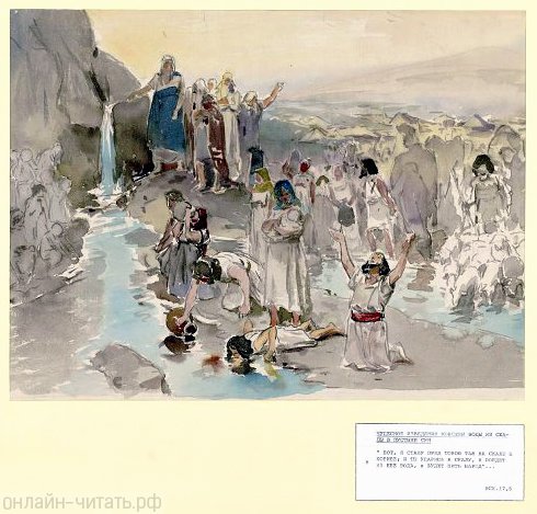         .   .     (1852-1916)