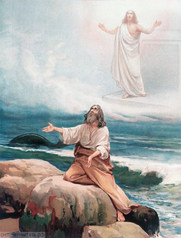 ������ ����. ����������� � ������. �������� ������� ������� (1852-1916)