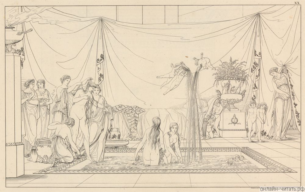       ,     ,   ,    ,      .      Ը  , 1783.   Ը , 1820- - 1840- .