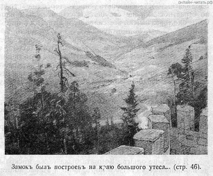       ...      .  . , 1912-13 .