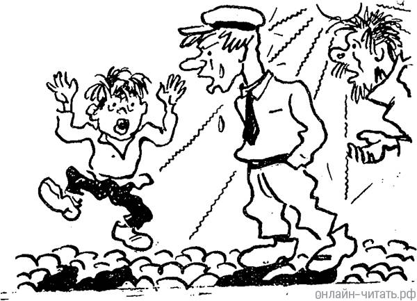 ,   ,     ,            ...    . .   .  . , 1926 .