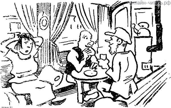    . .    .  . , 1926 .