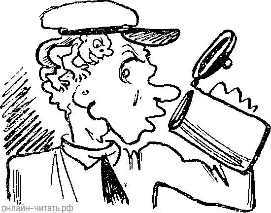    ,   .  .         ,  ,       .    . .   .  . , 1926 .