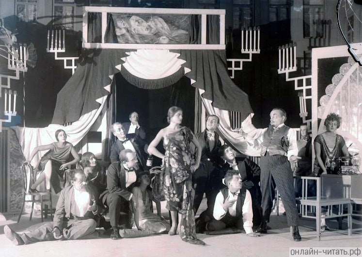   .  . ,    . .     , 1926 .
