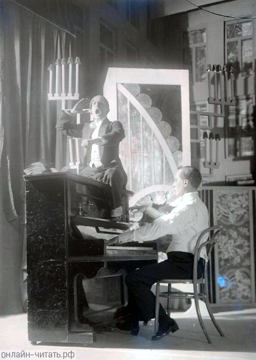    [ . .   ,  . .   ].  . ,    . .     , 1926 .