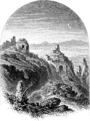  (Nicopolis).         -.  1869 .