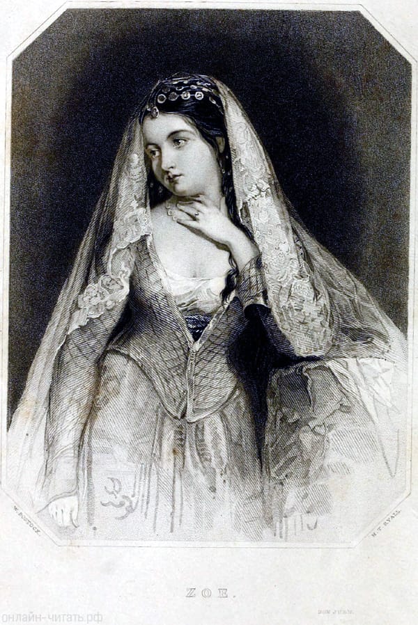  (Zoe). .  (W. Bostock), .  (H. T. Ryall), 1836.       