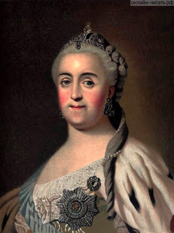��������� II. ������� ������ ����������� ��������� �������� (Ericksen, ��. 1772). �� ��������� �. �. �������. ������� ��������������� �������. ������� ���������-�����, �.-���������, 1905
