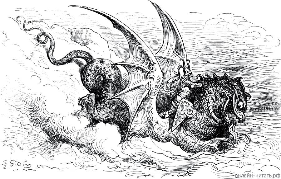  XXXII,  ,    -       .    (18321883)  -    (1547-1616)