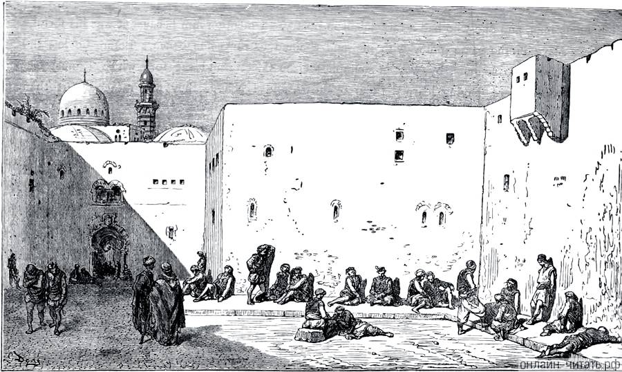  XXXVII.   .    (18321883)  -    (1547-1616)