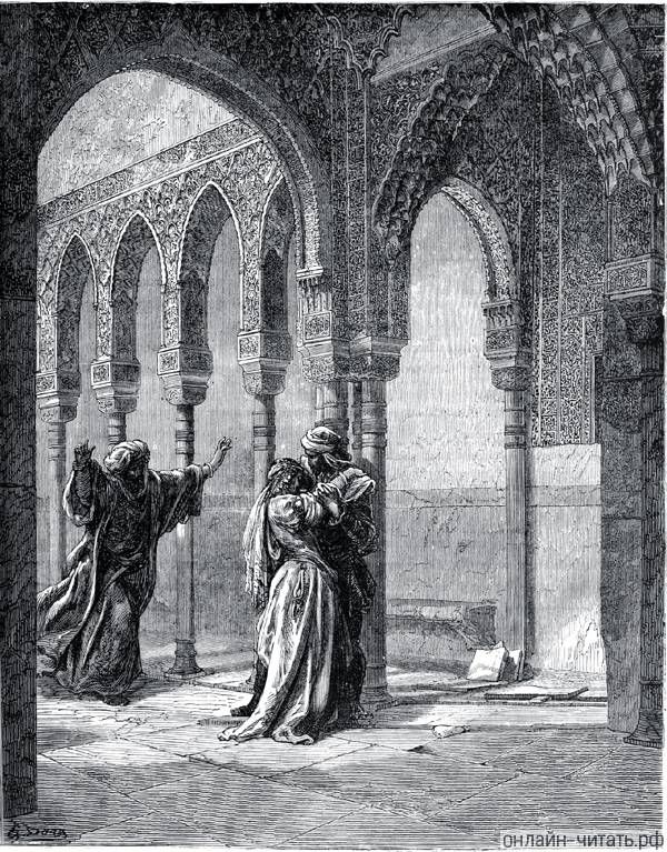  ,  ,        ,             ,     .    (18321883)  -    (1547-1616)