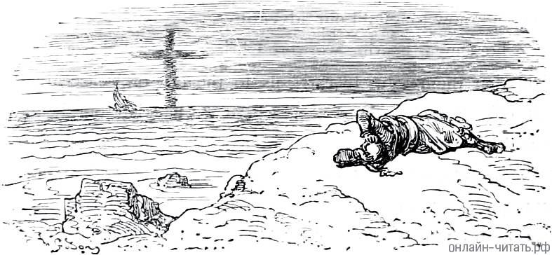  XXXVIII,     .    (18321883)  -    (1547-1616)
