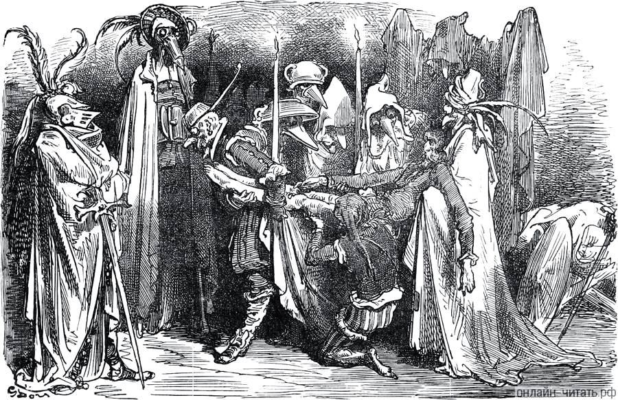 XLIV,          .    (18321883)  -    (1547-1616)