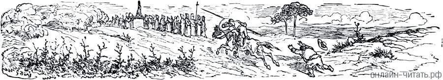  XLVIII.  -  ,   .      .    (18321883)  -    (1547-1616)
