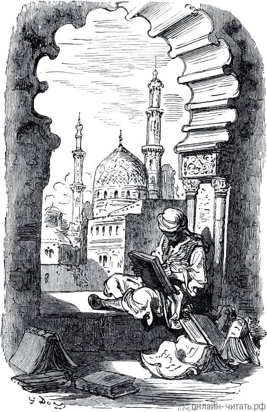   XLVIII.    (18321883)  -    (1547-1616)