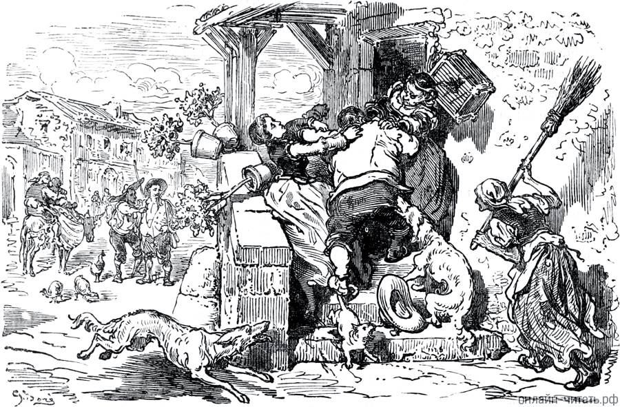  II,         -     .    (18321883)  -    (1547-1616)