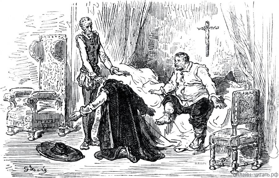  III,    -,      .    (18321883)  -    (1547-1616)