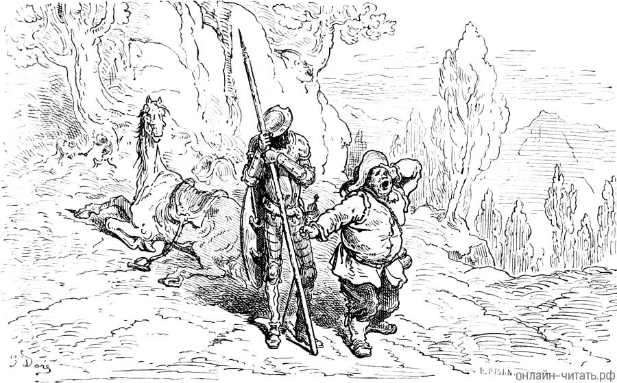  IV,    ,      ,     -.    (18321883)  -    (1547-1616)