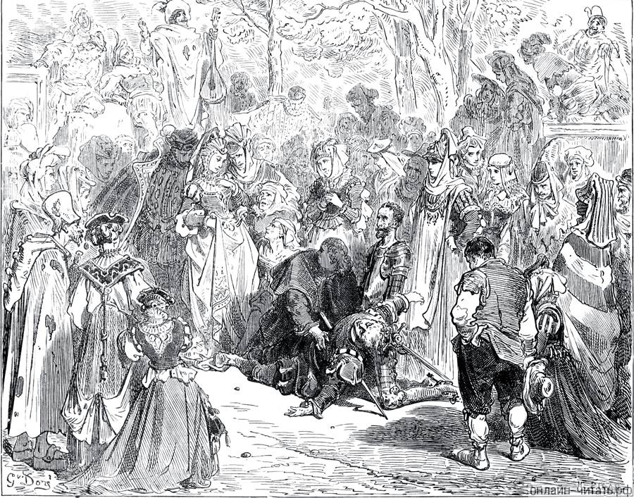             .   ,     , ,  ,   .    (18321883)  -    (1547-1616)