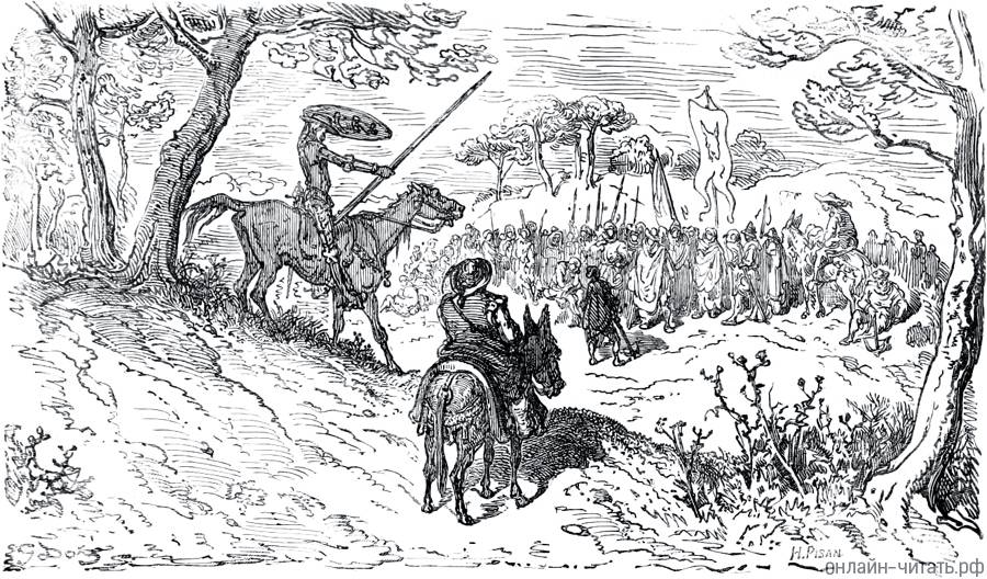  XXVII,     ,    ,    ,   .    (18321883)  -    (1547-1616)