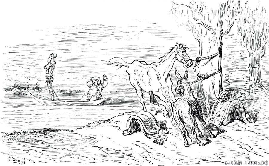  XXIX,      .    (18321883)  -    (1547-1616)