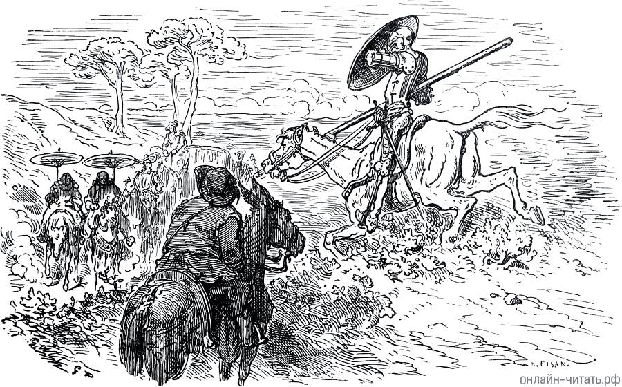 VIII.   ,  -      .    (18321883)  -    (1547-1616)