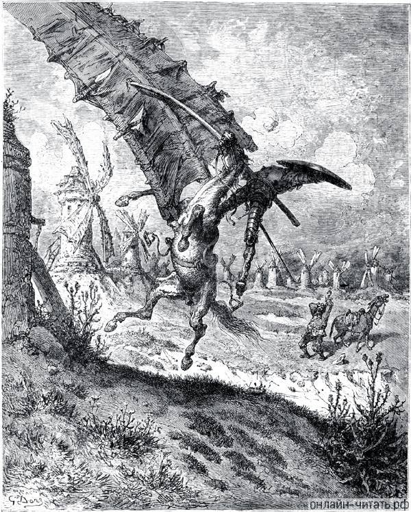   ,         ,          .             ,                .    (18321883)  -    (1547-1616)