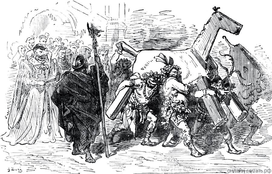  XLI,       ,   .    (18321883)  -    (1547-1616)
