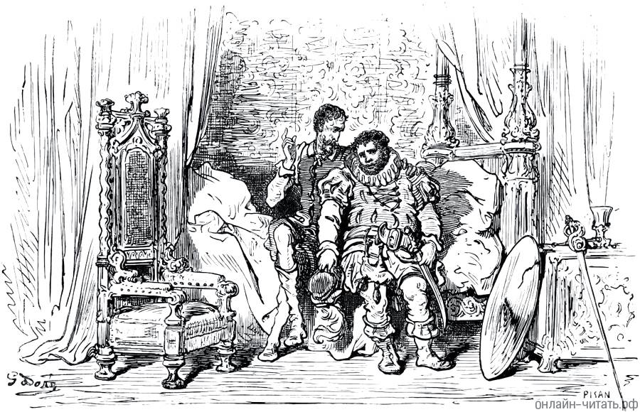  XLIII,       -   .    (18321883)  -    (1547-1616)