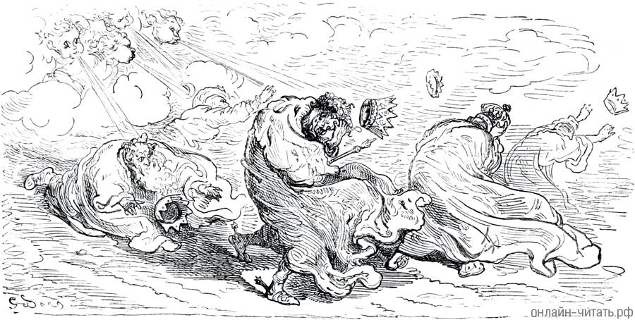 LIII,       ,     .    (18321883)  -    (1547-1616)